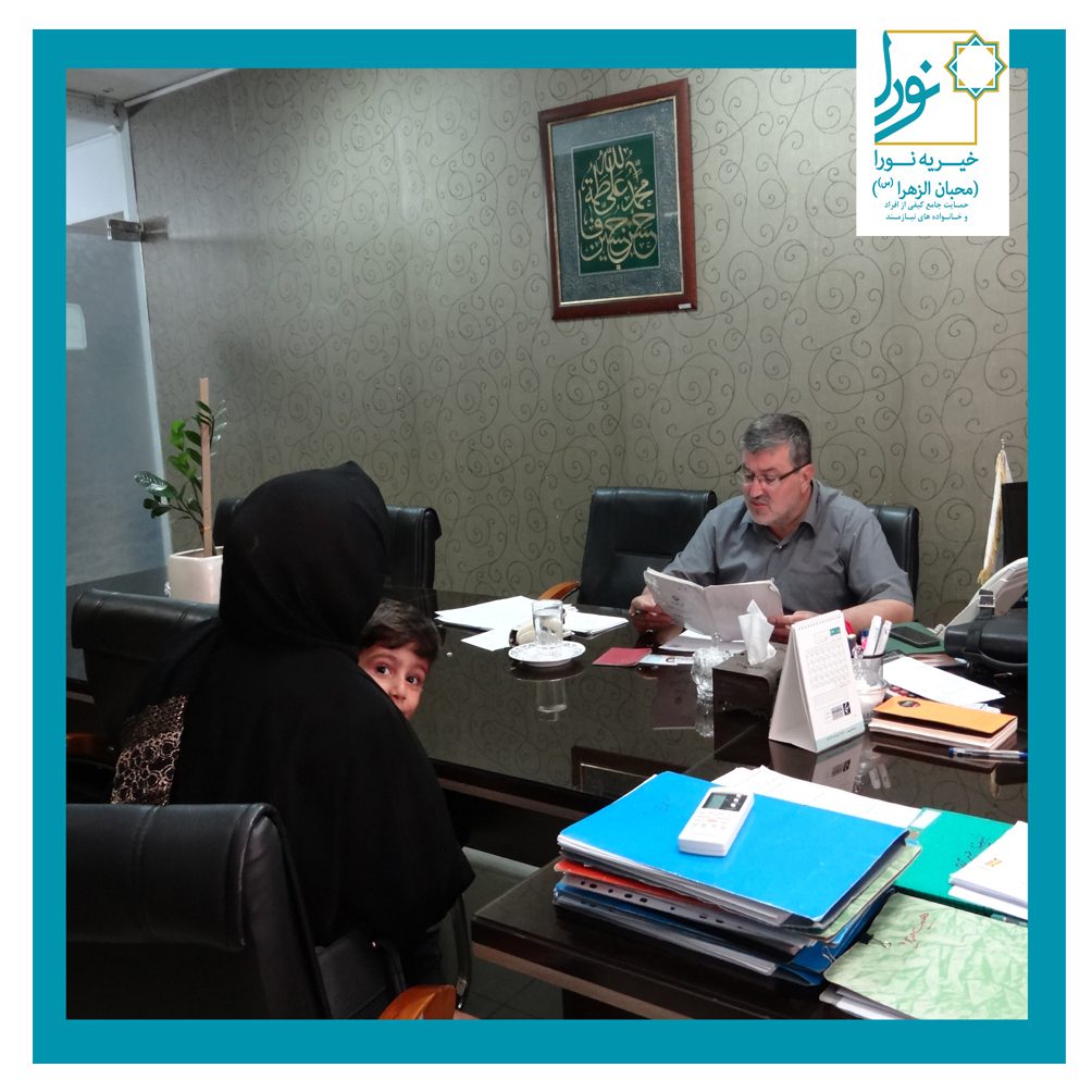 پذیرش اولیه