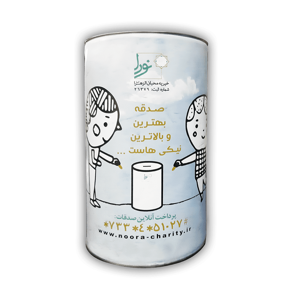 صندوق صدقات کودکان نورا