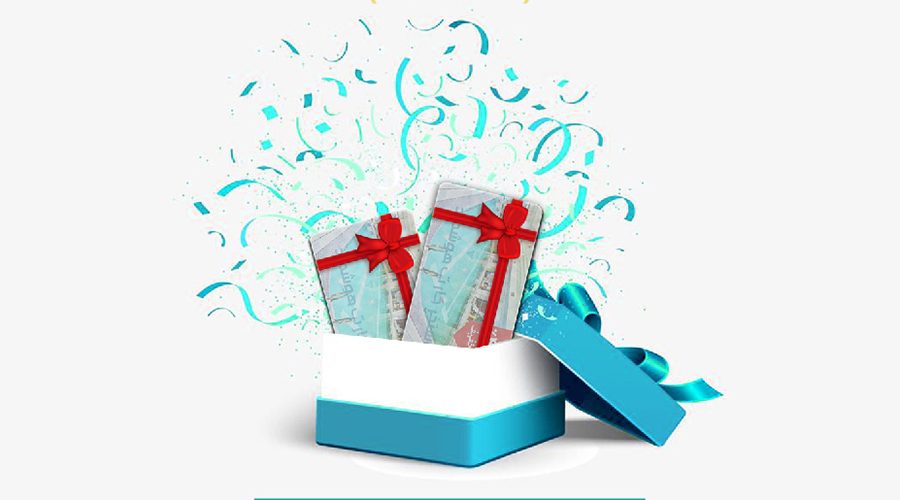 مسابقه نورا