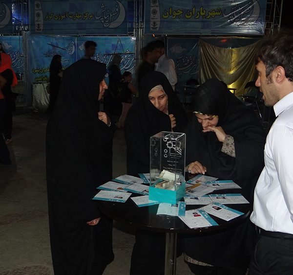 غرفه اکرام خیریه نورا بوستان آب و آتش 95