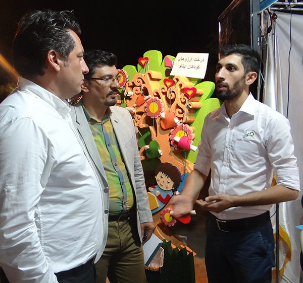 غرفه اکرام خیریه نورا بوستان آب و آتش 95