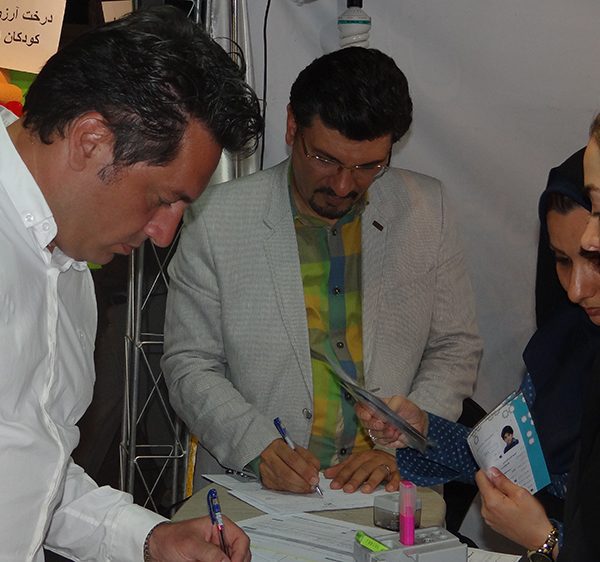 غرفه اکرام خیریه نورا بوستان آب و آتش 95