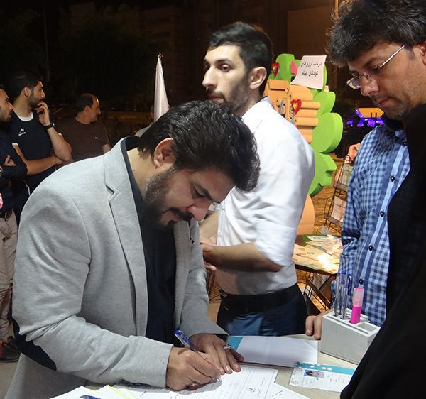 غرفه اکرام خیریه نورا بوستان آب و آتش 95