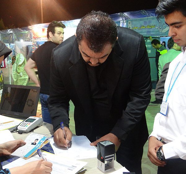 غرفه اکرام خیریه نورا بوستان آب و آتش 95