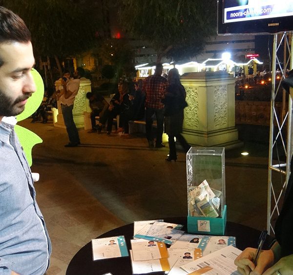 غرفه اکرام خیریه نورا بوستان آب و آتش 95