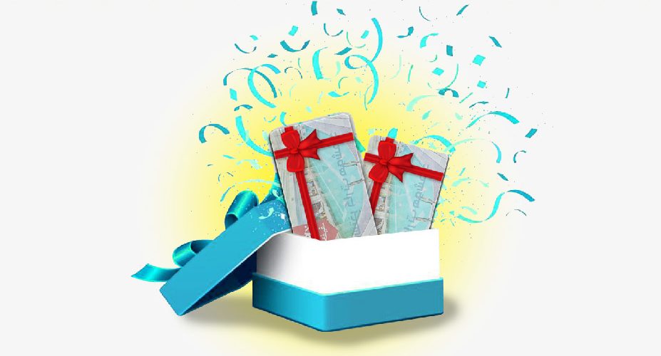 مسابقه نورا پنجم