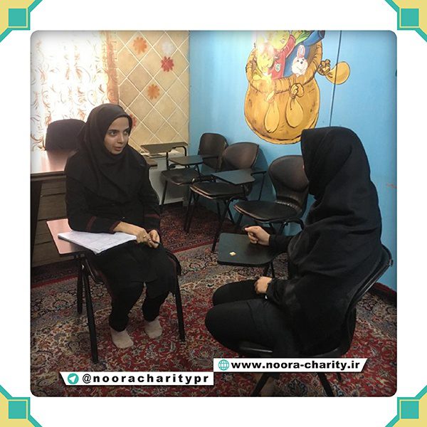 مشاوره موسسه خیریه نورا