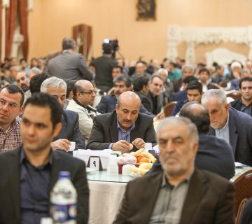 همایش هتل انقلاب سال 93