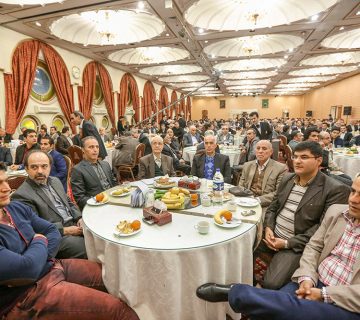 همایش هتل انقلاب سال 93