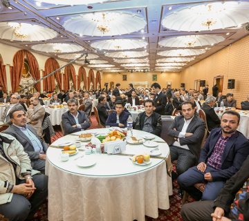 همایش هتل انقلاب سال 93