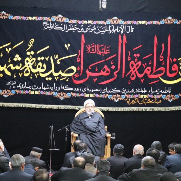 هیئت محبان الزهرا - نورا