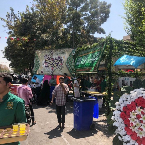 عید غدیر نورا