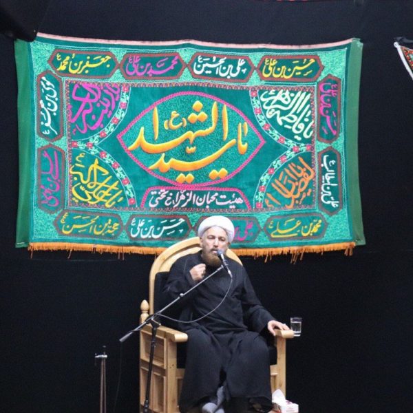 محرم حسینیه محبان الزهرا