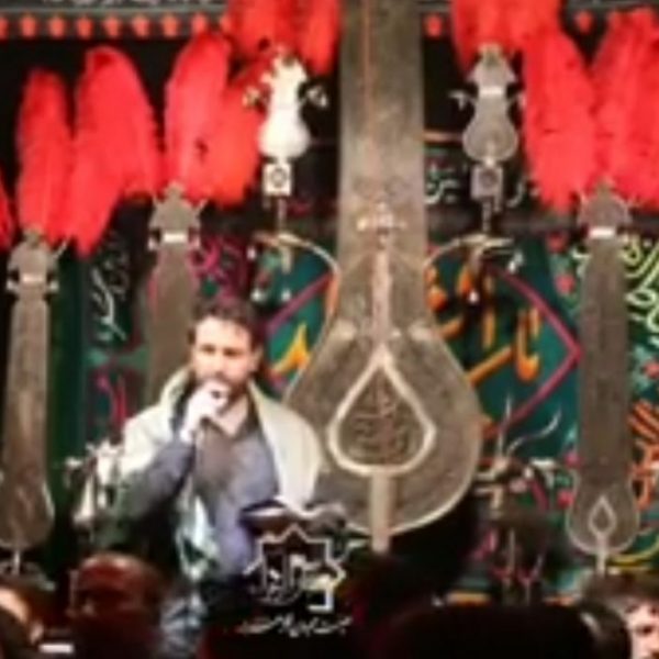 محرم حسینیه محبان الزهرا