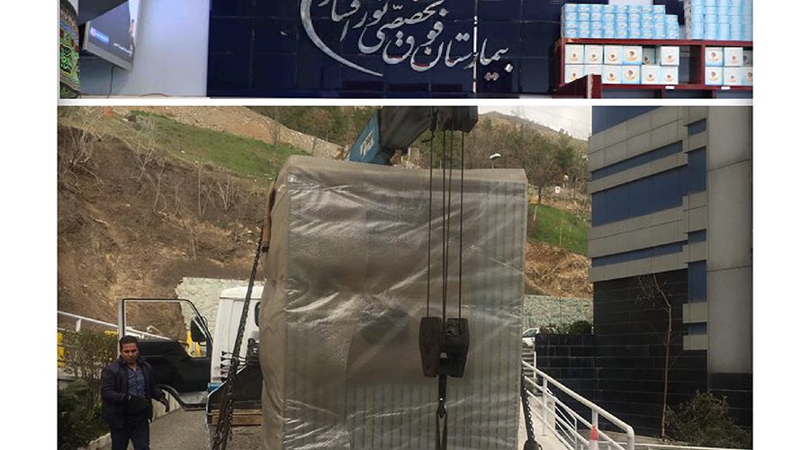 اهدا یک دستگاه عفونت شور بیمارستانی