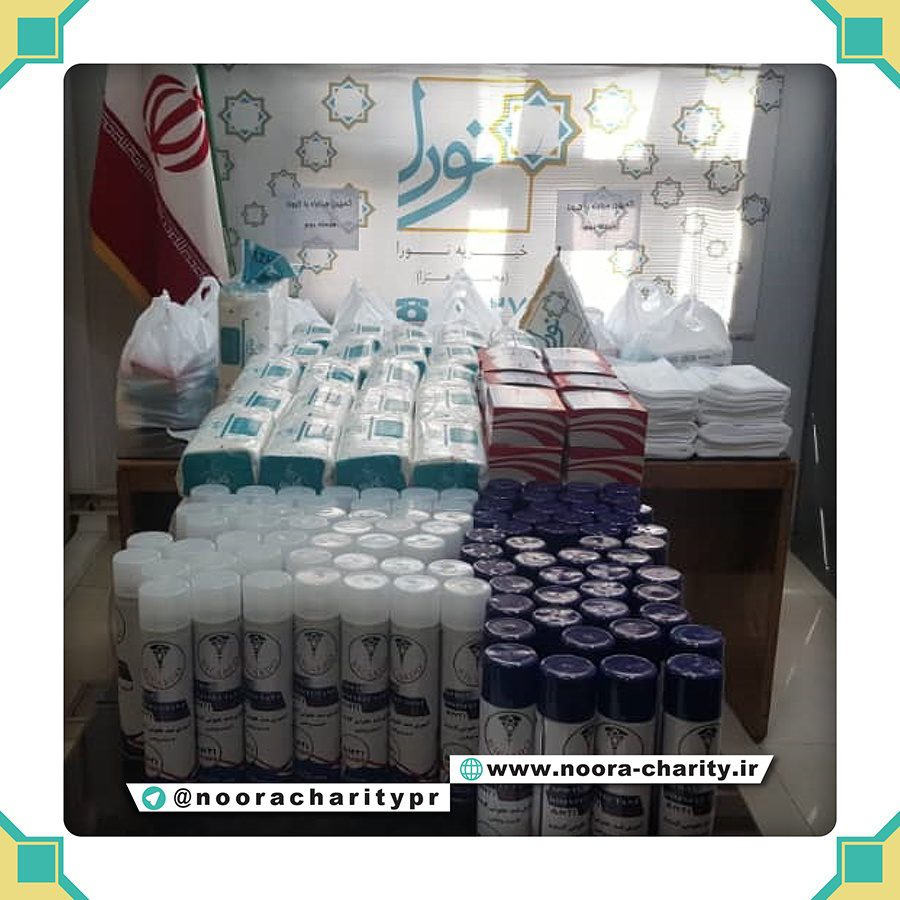 بسته بندی پک بهداشتی