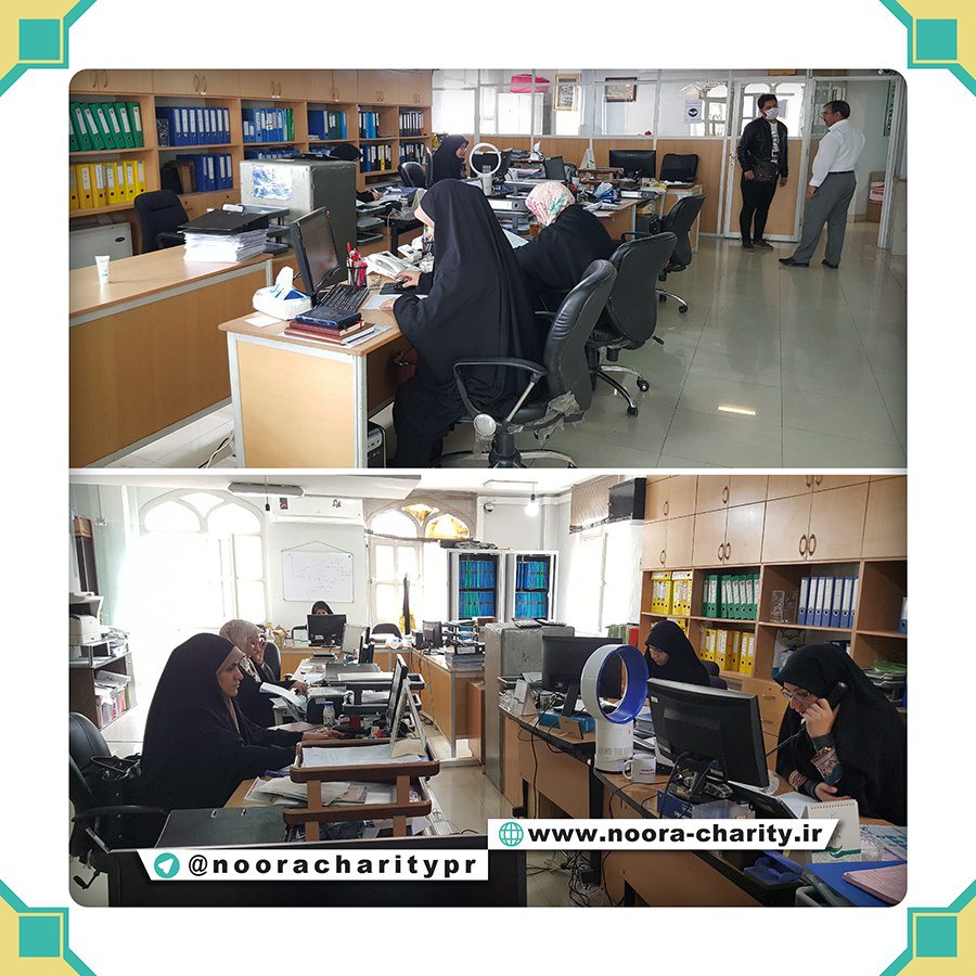 آخرین روز کاری موسسه خیریه نورا