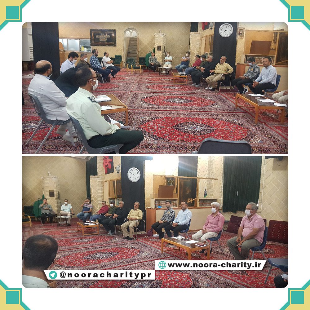 جلسه ماهانه هیئت امناء نورا