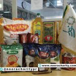 طرح همدل نورا باش همدل نورا باش