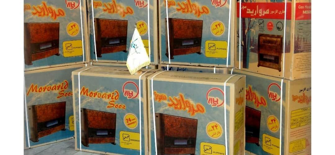 تامین 10 بخاری نورا