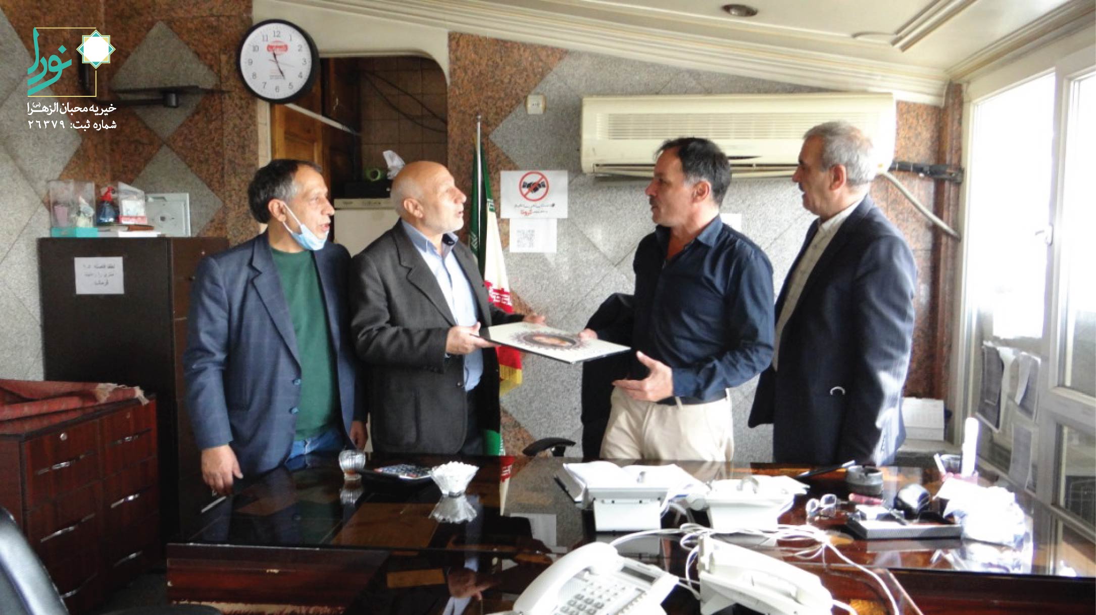 اهدای تابلو خیرین ماندگار