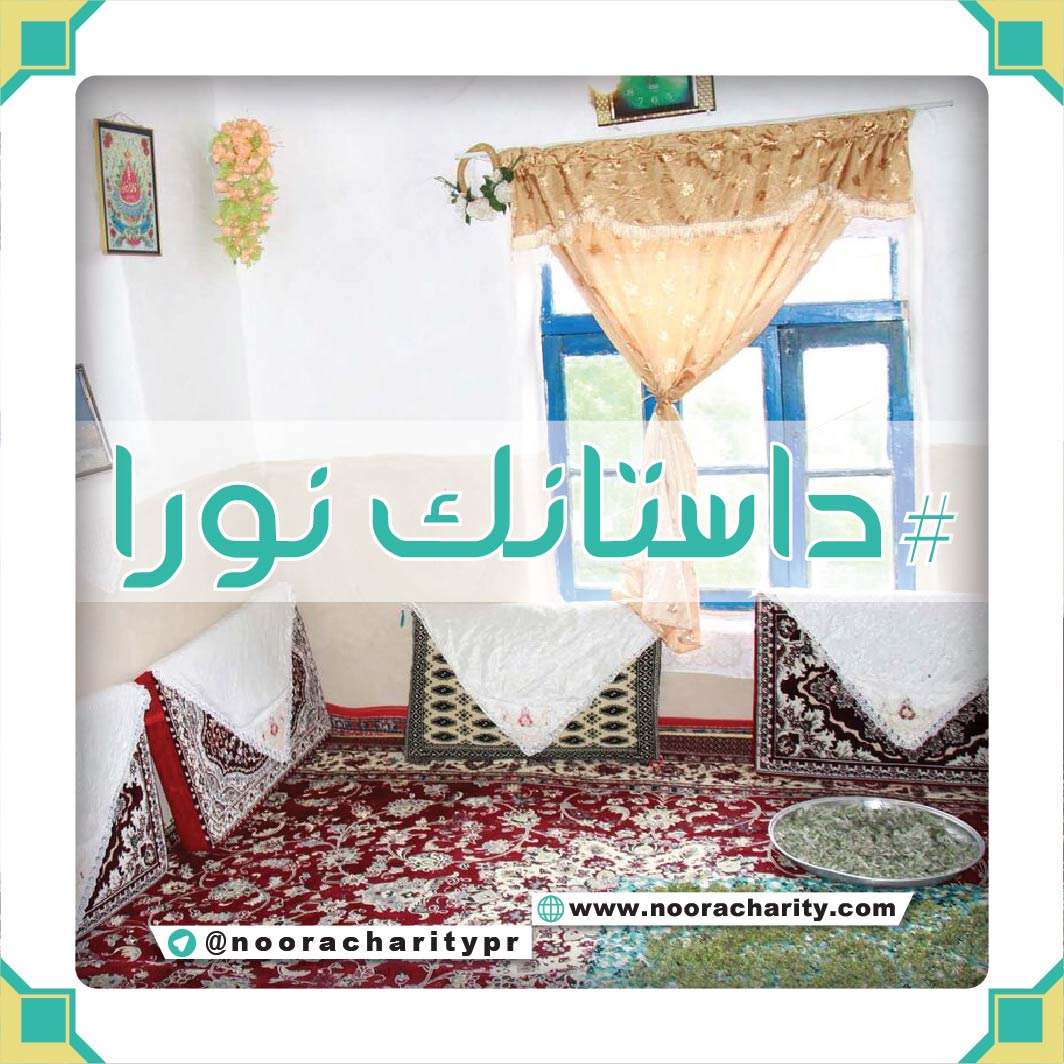 صبر در کار خدا