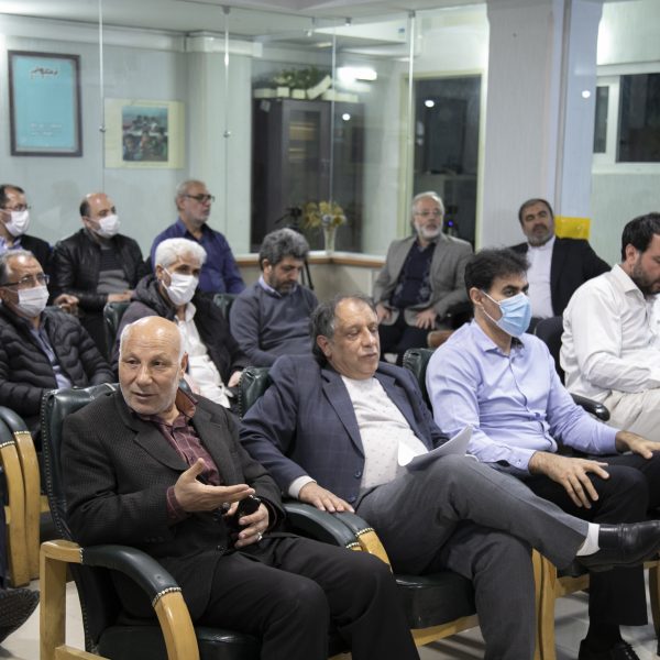 موسسه خیریه نورا
