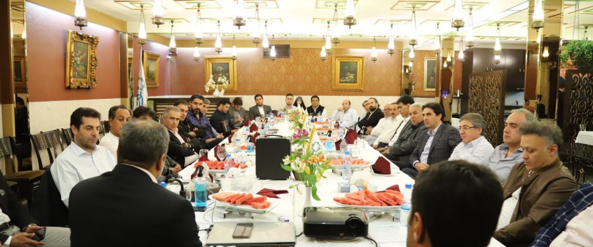 موسسه خیریه نورا