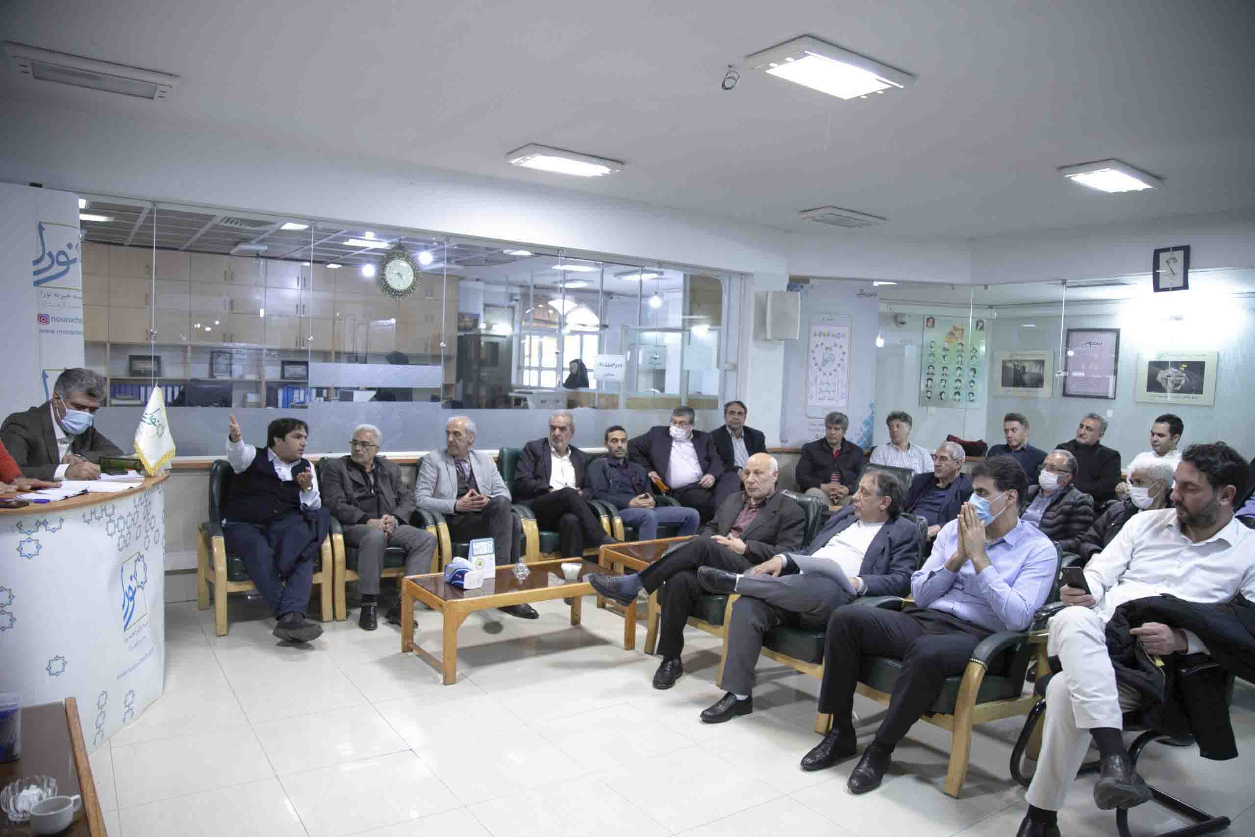 موسسه خیریه نورا