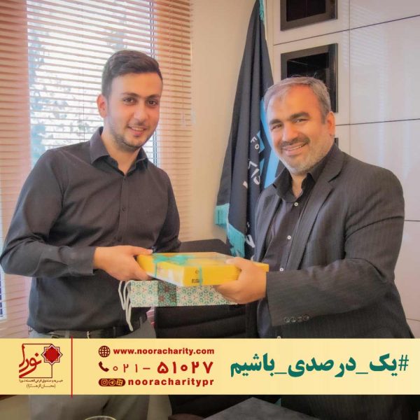 باشگاه یک درصدی