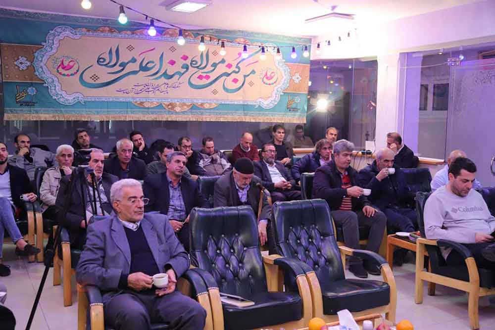 جلسه سالانه هیئت امنای موسسه خیریه نورا