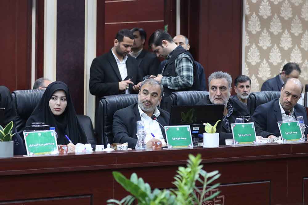 نشست هم اندیشی