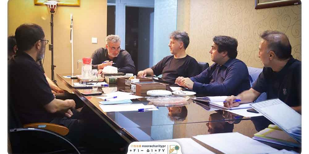 جلسه ماهانه هیئت مدیره موسسه خیریه نورا