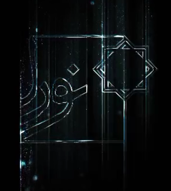 گزارش تصویری مراسم دورهمی خیریه محبان الزهرا_نورا